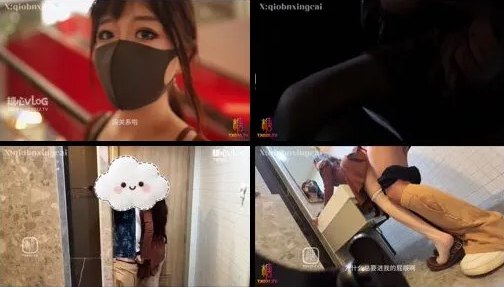 按摩av无码影片,メイリン モデルコレクション メ,观看免费无删减完整版高清在线观看
