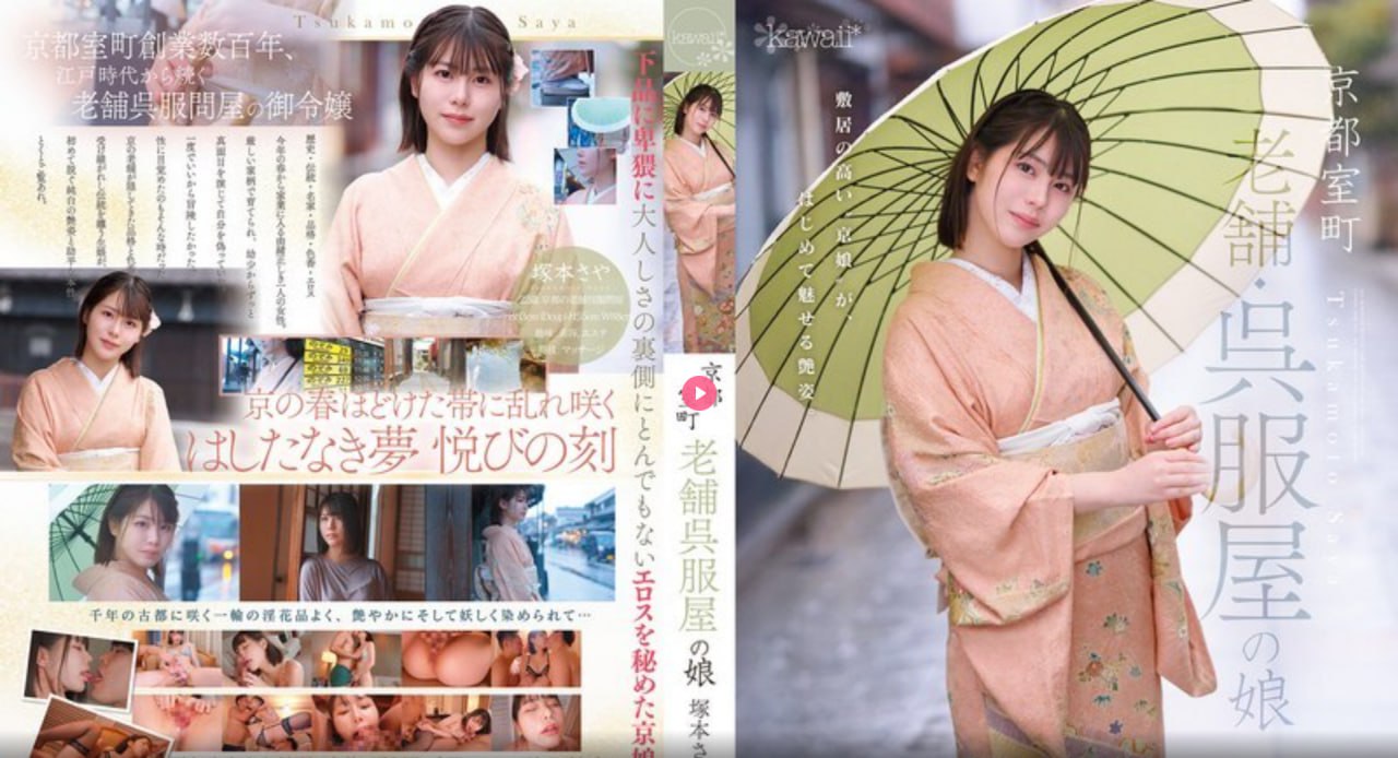 欧美双肩背包,メイリン モデルコレクション メ,观看免费无删减完整版高清在线观看